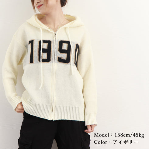 フード付き ニットカーディガン 秋冬服 ジップアップ ニットアウター レディース カレッジロゴ 長袖 中厚手ニット羽織 着やせフーデッドカーデ 韓国 カジュアル 84MEIRJ-003