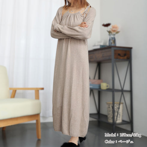 ホルターネックニットワンピース2点セット 秋冬 キャミワンピ レディース Uネック ロングワンピ セクシー ショート ボレロニットカーディガン セットアップ 上品 84MEIRJ-010