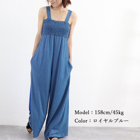 オールインワン タンクトップサロペット レディース バストシャーリング サスペンダーパンツ ハイウエスト 体型カバー オーバーオール 大人可愛い ロングパンツ夏 84MIDUO-001