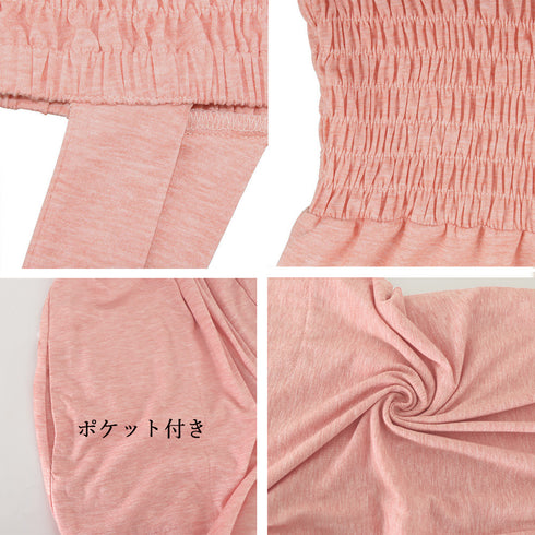 オールインワン タンクトップサロペット レディース バストシャーリング サスペンダーパンツ ハイウエスト 体型カバー オーバーオール 大人可愛い ロングパンツ夏 84MIDUO-001