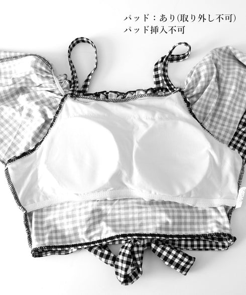 水着 オフショルダーチェック柄水着韓国風 ギンガムチェック セパレート水着 レディース 露出控えめ ハイウエスト パンツ付きミニスカート 2点セット水着大人可愛い 84MOSH-001