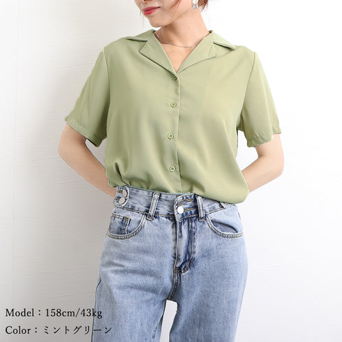 カラー開襟シャツ レディース 韓国風 オープンカラーシャツ 無地 シャツブラウス Vネック サマージャケット 薄手 半袖テーラードジャケット 羽織り 84TIANHEYT-002