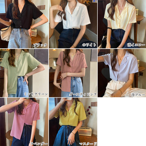 カラー開襟シャツ レディース 韓国風 オープンカラーシャツ 無地 シャツブラウス Vネック サマージャケット 薄手 半袖テーラードジャケット 羽織り 84TIANHEYT-002
