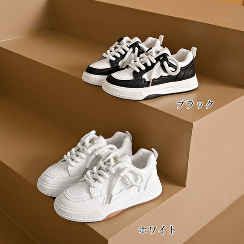 厚底スニーカー レディース ローカット 履きやすいシューズ 通勤通学 韓国ファッション おしゃれ 美脚スニーカー レースアップ カジュアルPUレザー 可愛い太紐 84TONGT-004