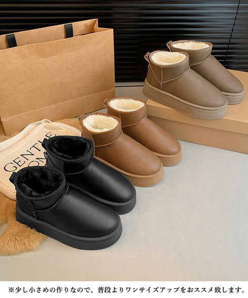 ムートンブーツ 厚底 裏起毛ブーツ 冬靴 レディース あったか ショートブーツ 疲れない カジュアルブーティ 歩きやすい ボアブーツ 無地 フラットヒールシューズ 84TONGT-009