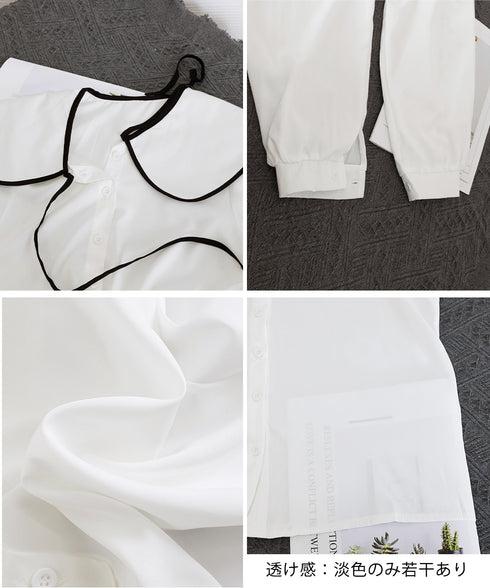 ビッグ襟ブラウス リボンタイブラウス長袖 レディース バイカラーシャツブラウス フレンチガーリー 大きめ襟トップス ゆったり韓国ファッション 着やせ 体型カバー 84WANJIA-022