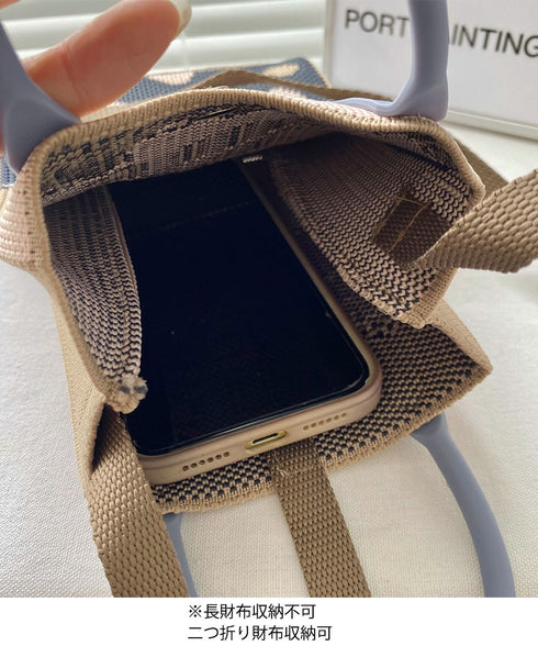 ミニショルダーバッグ 可愛いスマホポーチ アートデザインミニニットトート 全機種対応携帯ポシェット アニマル柄斜め掛けバッグ コンパクト手提げバッグ カラフル軽量 84WYZZ-001