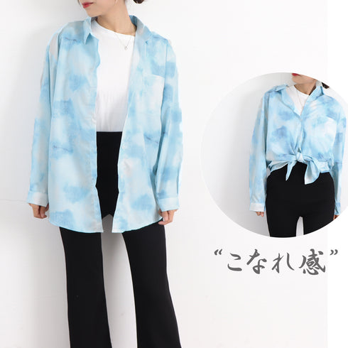 シャツ レディース カーディガン春夏韓国 オーバーサイズ 半袖シャツ 絞り染め クールトップス ゆったり サマーカーディガン長袖 体型カバーシャツブラウス 羽織り 84XIUYI-002