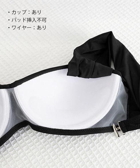 ビキニ水着3点セット バスト盛れるみずぎ レディース セクシークロスバンドゥビキニ ハイウエストフリルミニスカート水着セット バッグリボンスイムウェア 体型カバー 84YIQUN-001