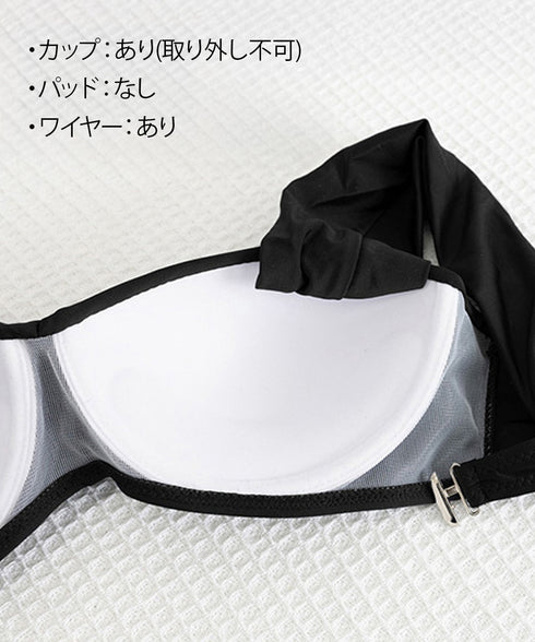 ビキニ水着3点セット バスト盛れるみずぎ レディース セクシークロスバンドゥビキニ ハイウエストフリルミニスカート水着セット バッグリボンスイムウェア 体型カバー 84YIQUN-001