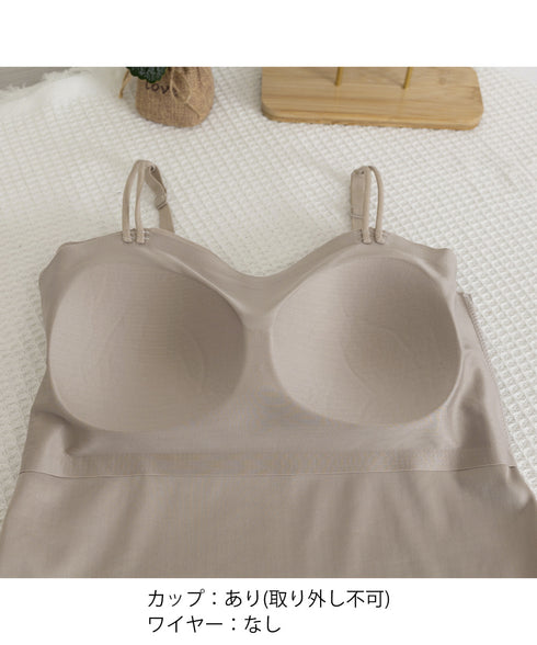 カップ付きキャミソール 韓国風ブラトップ レディース ダブルストラップ シームレスキャミ ノンワイヤー ベーシック肌着 大人可愛い 薄手インナーウェア カジュアル 84YJX-004