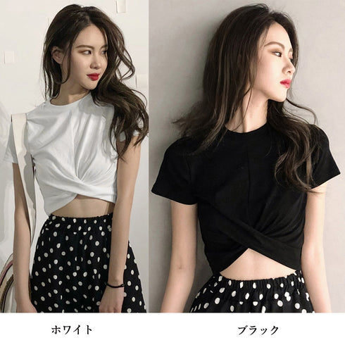 セクシーチビt ショート丈tシャツ 韓国 へそ出しtシャツ 半袖レディース おしゃれ オルチャン ストリート へそ見せ夏服 肌見せトップス 着やせ短い丈カットソー 84YKD-001