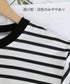 ボーダーtシャツ半袖 レディース 韓国風 涼しいボーダートップス おしゃれ夏服 着やせ ラウンドネックTシャツ 配色プルオーバー 薄手カットソーカジュアルきれいめ 84YOUQI-001