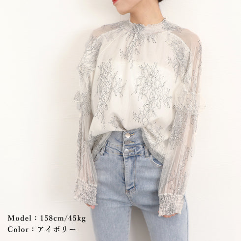シアートップス レディースレースブラウス フリル フレアトップス 透け感 肌見せ 大人可愛い花柄ブラウス ハイネック ぽわん袖春夏長袖 薄手ブラウス 韓国おしゃれ 84YWEID-001