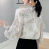 シアートップス レディースレースブラウス フリル フレアトップス 透け感 肌見せ 大人可愛い花柄ブラウス ハイネック ぽわん袖春夏長袖 薄手ブラウス 韓国おしゃれ 84YWEID-001