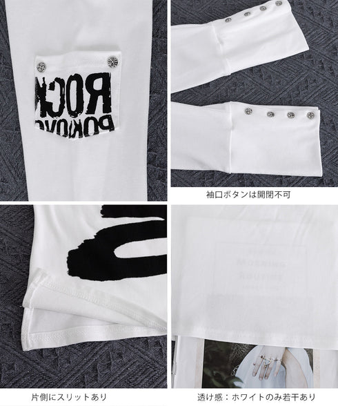 英字ロゴTシャツ オフショルダートップス 前後2way肩出しtシャツ長袖 レディース イラストtシャツ ブラッシュプリントトップス韓国風 ストリートガーリーY2K 84YYXC-001