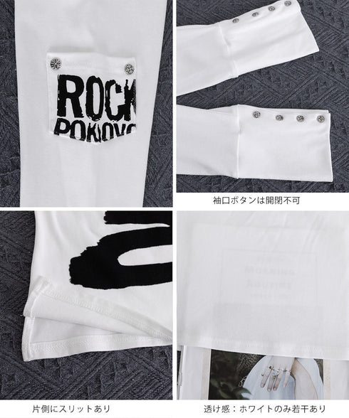 英字ロゴTシャツ オフショルダートップス 前後2way肩出しtシャツ長袖 レディース イラストtシャツ ブラッシュプリントトップス韓国風 ストリートガーリーY2K 84YYXC-001