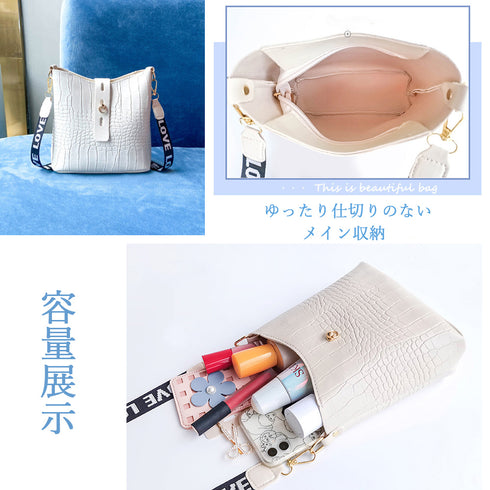ミニショルダーバッグ クロコ型押し 春夏 韓国風 ミニバッグ レディース 大人可愛い 斜め掛け かばん 小さめ おしゃれ 肩掛けカバン フェイクレザー プチプラ 84ZHAOK-001