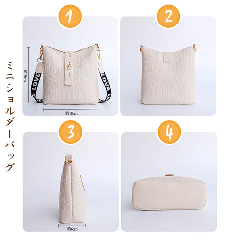 ミニショルダーバッグ クロコ型押し 春夏 韓国風 ミニバッグ レディース 大人可愛い 斜め掛け かばん 小さめ おしゃれ 肩掛けカバン フェイクレザー プチプラ 84ZHAOK-001