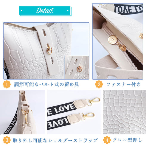 ミニショルダーバッグ クロコ型押し 春夏 韓国風 ミニバッグ レディース 大人可愛い 斜め掛け かばん 小さめ おしゃれ 肩掛けカバン フェイクレザー プチプラ 84ZHAOK-001
