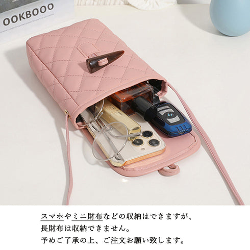 スマホショルダー キルティングバッグ縦型 レディース 可愛い 小さめ ショルダーバッグ 斜めがけ ミニバッグ 韓国ファッション スマホポーチ おしゃれ肩掛けカバン 84ZHAOK-003