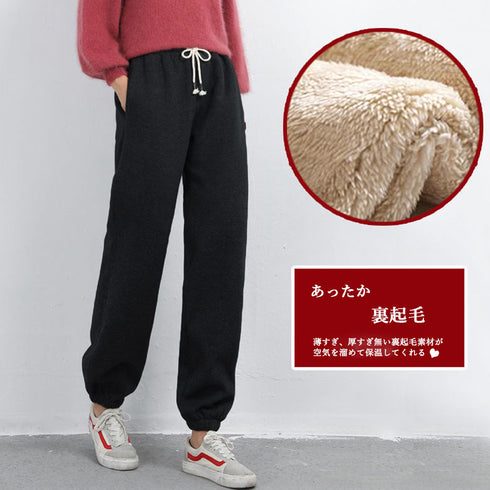あったか裏起毛スウェットパンツレディース 裏フリース ジョガーパンツ ウエストゴム 裏ボア ルームウェア 無地 部屋着 シンプル もこもこ ジャージ パンツ秋冬服 84ZHENF-001