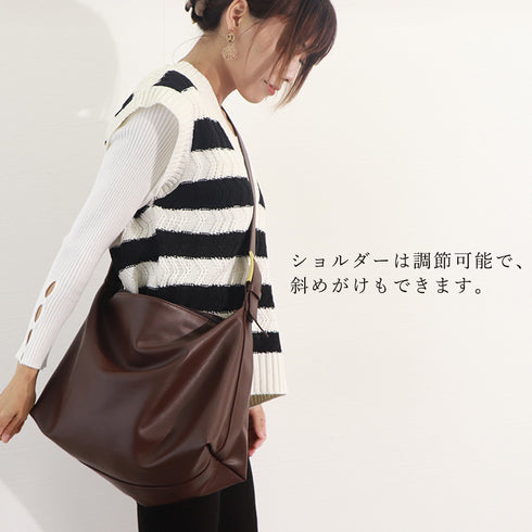 トートバッグ レディース鞄肩掛け通勤通学 PUレザー大容量 ショルダーバッグ シンプル 軽い 斜め掛けバッグ ソフトラウンド 合皮カバン オフィスカジュアル 3色 84ZHIB-001