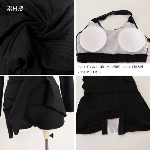 フィットネス水着3点セット レディース夏 スポーツ水着セット スイムウェアセパレート 長袖ラッシュガード ハイウエスト水着日焼け防止 プール遊び 韓国風 水陸両用 84ZHONG-004