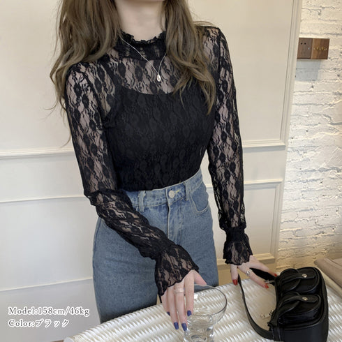 レース ブラウス レディース フリル レース ブラウス レディース フリル シースルー トップス 花柄 プチハイネック きれいめ おしゃれ 85YN-900083