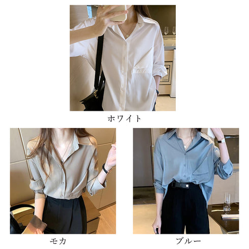 シャツ ブラウス レディース ロング シャツ ブラウス レディース ロング 前開きシャツ 無地 トップス 仮ポケット付き 襟付き オフィス ボダン おしゃれ 85YN-900145