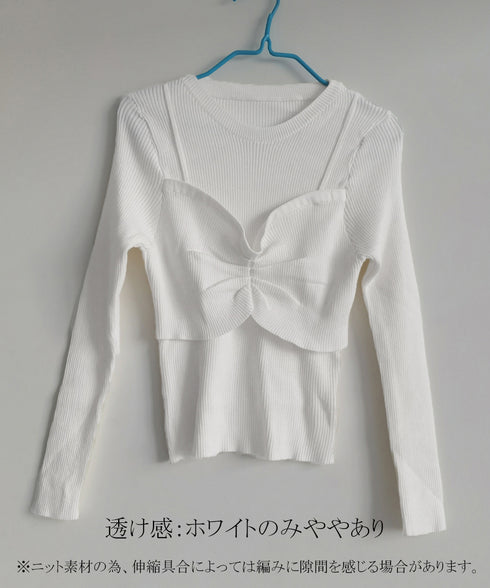 ニットトップス レディース 重ね着 タイトトップス レディース リブニット リボン ニットソー 無地 プルオーバー ニットセーター 大人可愛い 85YN-900148
