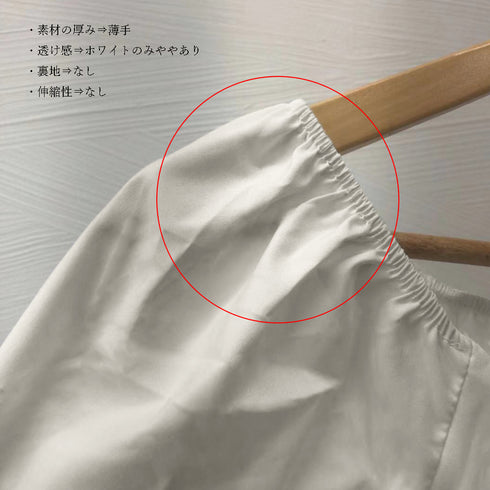 バックリボン スクエアネック ブラウス ブラウス へそ出し 無地 ショート丈 ブラウス セクシー シャツ トップス 85YN-900168