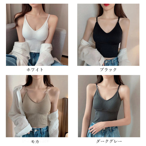 キャミソール Vネック インナー 重ね着 リブニット トップス 肌着 パッド付き ショート丈 へそ出し レイヤード ストレッチ 85YN-900189