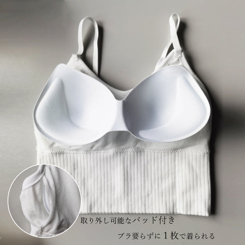 キャミソール Vネック インナー 重ね着 リブニット トップス 肌着 パッド付き ショート丈 へそ出し レイヤード ストレッチ 85YN-900189