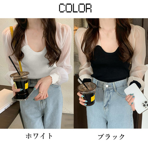 リブニットトップス シフォン切り替え ドッキング ショート丈 ニットブラウス レディース 20代 30代 シャツブラウス着やせ トップス フェミニン 85YN-900245