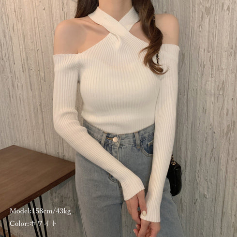ニットトップス ホルターネック 肩出し レディース ニットウエア 肌見せ セクシー ニットセーター 着やせ 鎖骨見せ タイトニット 春秋 長袖トップス 無地 85YN-900248