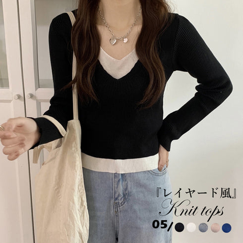 ニットトップスレイヤード風 ニットソー レディース バイカラー 重ね着風 ニットセーター Vネック 無地 お洒落 リブニット カジュアル 85YN-900250