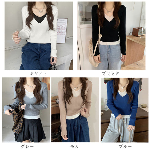 ニットトップスレイヤード風 ニットソー レディース バイカラー 重ね着風 ニットセーター Vネック 無地 お洒落 リブニット カジュアル 85YN-900250