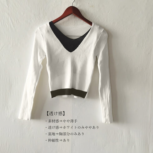 ニットトップスレイヤード風 ニットソー レディース バイカラー 重ね着風 ニットセーター Vネック 無地 お洒落 リブニット カジュアル 85YN-900250