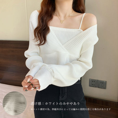 ニットトップス レイヤード風 韓国風 リブニット ボリューム袖 バックリボン ニットセーター ドッキング カシュクールニット カジュアル Vネック 85YN-900264