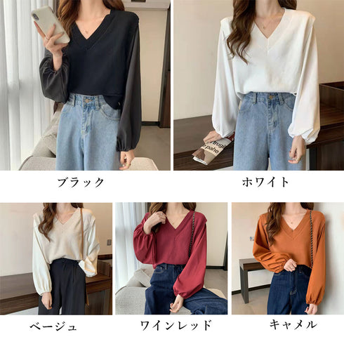 ニットトップス レイヤード風 異素材 ニットセーター ボリュームスリーブ 重ね着風ニットソー お洒落 ショート丈 ドッキング ニットブラウス 無地 85YN-900268