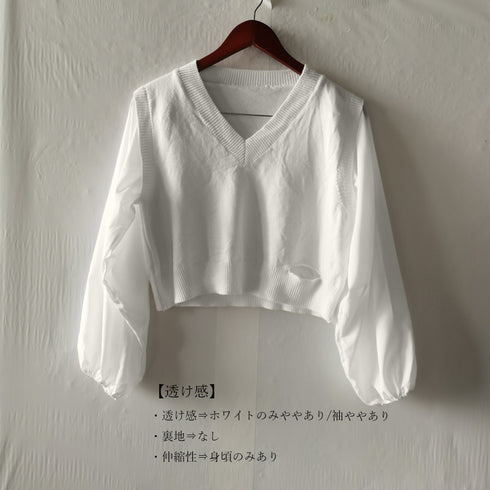 ニットトップス レイヤード風 異素材 ニットセーター ボリュームスリーブ 重ね着風ニットソー お洒落 ショート丈 ドッキング ニットブラウス 無地 85YN-900268