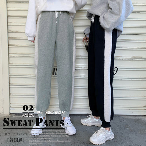 スウェットパンツ ルームウェア 韓国風 レディース サイドボアライン ジムウェア ウエストゴム ヨガパンツ ゆったり 部屋着 ボトムス ロングパンツ裏微起毛 85YN-900274