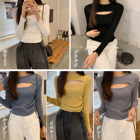 ニットトップス 胸開き ニットウエア セクシー フェミニン ニットセーター 胸見せ タートルネック ニットインナー 長袖 両サイドシャーリング ニットソー 85YN-900284