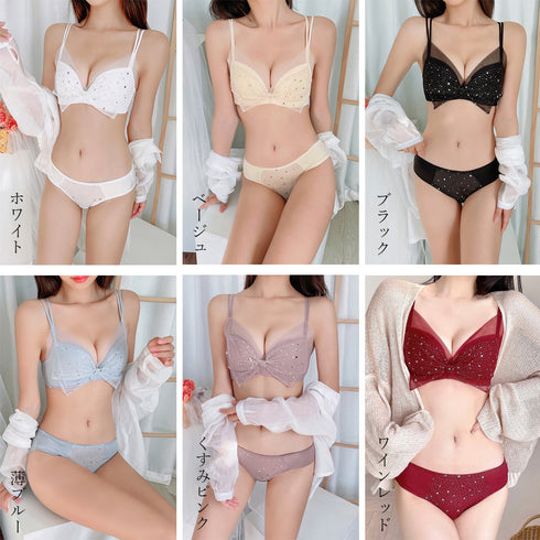 ブラジャー ランジェリー 下着セット ブラジャーショーツセット ノンワイヤー 女性 2点セット レディース ブラセット 谷間 盛れる 85YN-900286