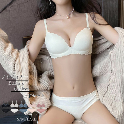 ノンワイヤーブラジャーショーツセット レディース 無地 ランジェリーセット 盛れる ブラジャー 美胸 下着女性2点セット 勝負下着 85YN-900298
