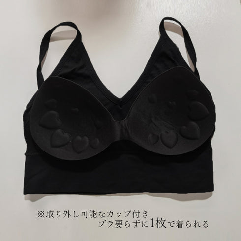 背中あき キャミソール バックオープン バッククロスインナー カップ付き ショート丈 リブキャミソール ベアトップブラ 85YN-900300