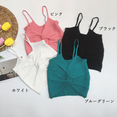 キャミソール フロントツイスト へそ出し インナートップス レディース 肌見せ ショート丈インナー ねじりデザイン キャミトップ 重ね着 ベアトップ 85YN-900309