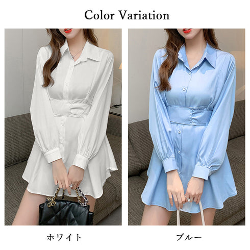 ウエストマーク チュニックブラウス 無地 シャツブラウス レディース ミニシャツワンピース 韓国風 春夏長袖 ゆったり ロングシャツ 大人 ブラウス オフィス 85YN-900310