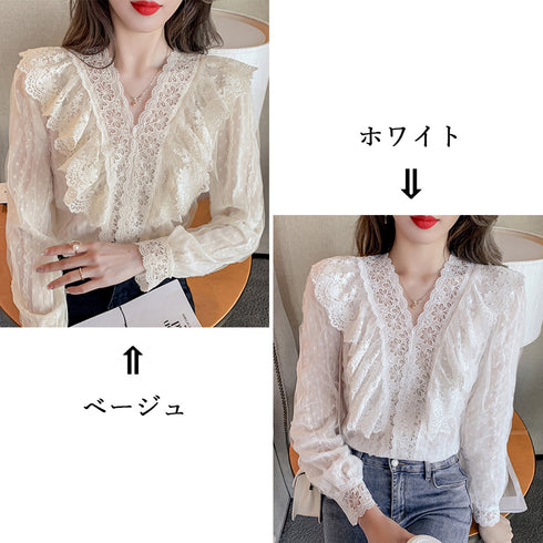 レース切り替え シャツブラウス フリル シフォンブラウス レディース vネック 刺しゅうシャツ 大人かわいい 韓国ファッション トップス 春秋新作 透け感 85YN-900312